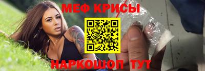 дживик Славгород