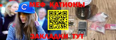 дживик Славгород