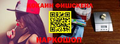 дживик Славгород