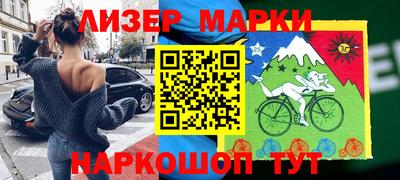 дживик Славгород