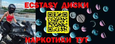 дживик Славгород