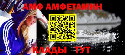 дживик Славгород