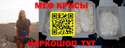 дживик Славгород