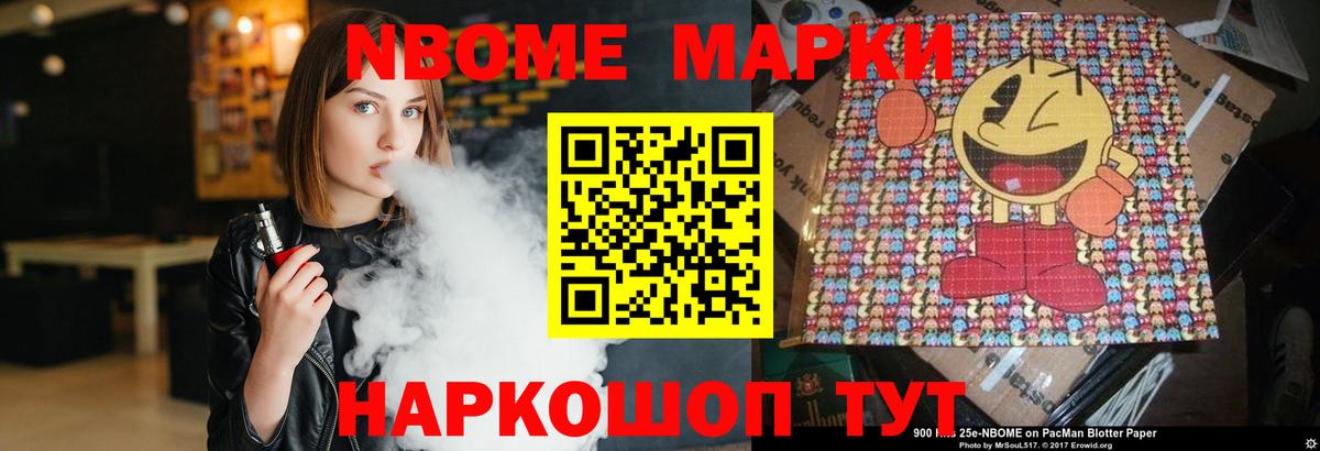 ссылка на мегу онион  ЛСД экстази кислота  Вход с VPN  Ростов Великий  LSD-25 экстази кислота 