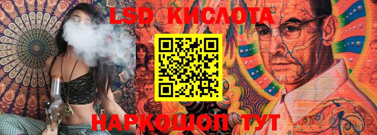 Марки N-bome 1,5мг Ростов Великий